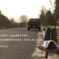 天齐网3d首页保真版牛彩网